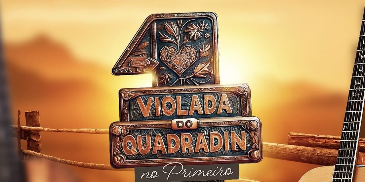 <strong>Primeiro Bar vai receber violada com oito artistas da música sertaneja de Brasília neste sábado (5) </strong>